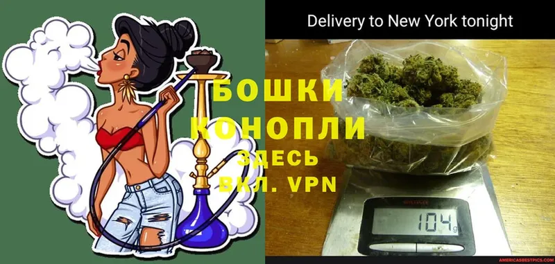 Шишки марихуана Bruce Banner  купить закладку  Родники 